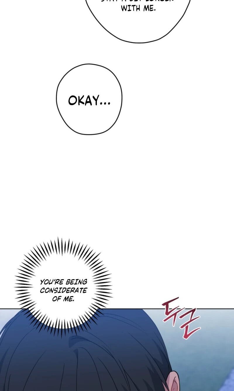 A Gloomy Delusion Chapter 69 page 42 - 