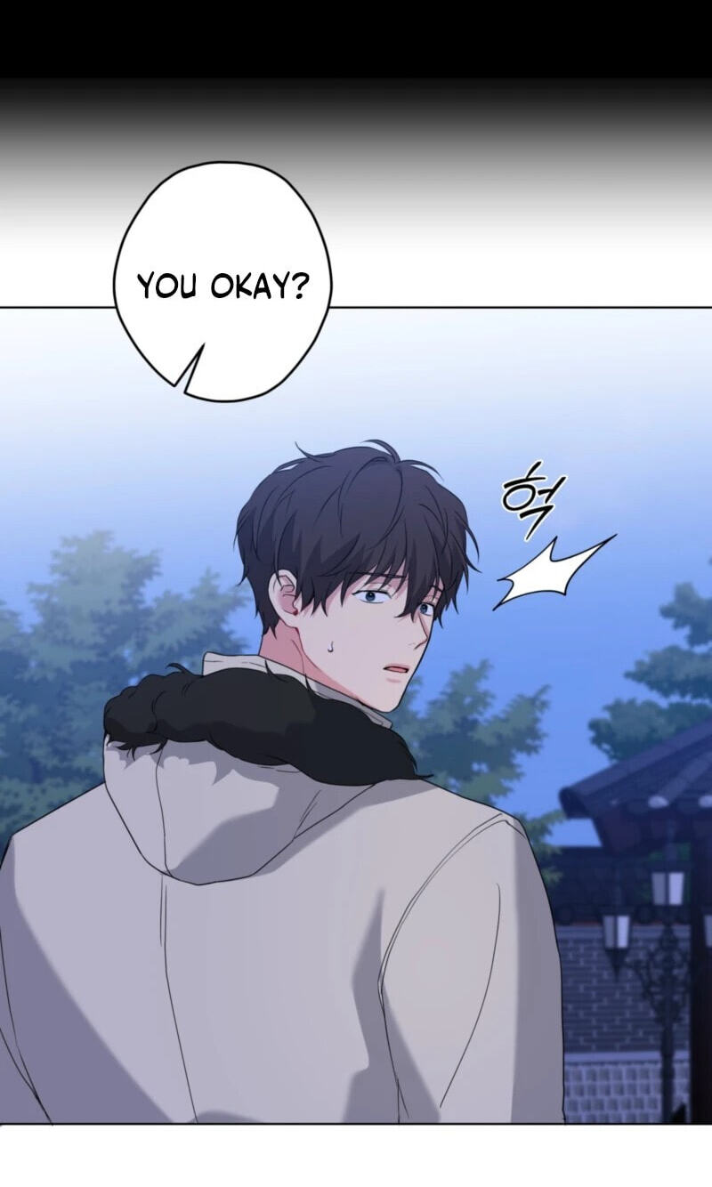 A Gloomy Delusion Chapter 69 page 50 - 