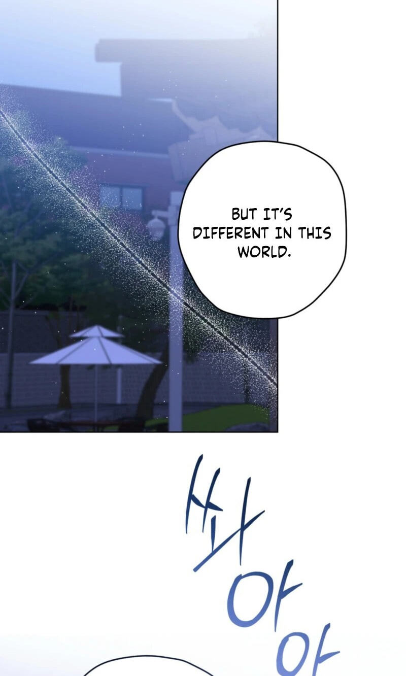 A Gloomy Delusion Chapter 69 page 60 - 