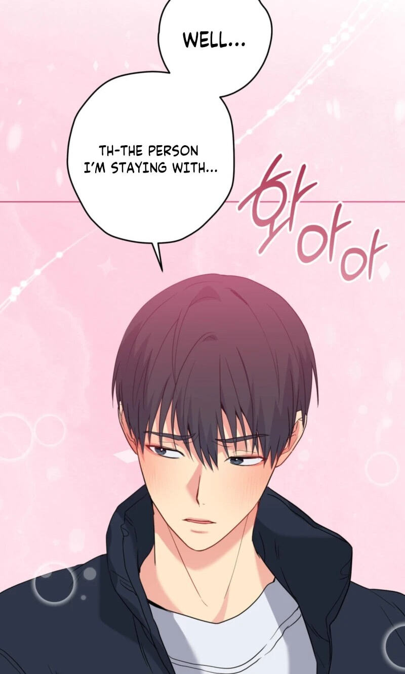 A Gloomy Delusion Chapter 69 page 72 - 