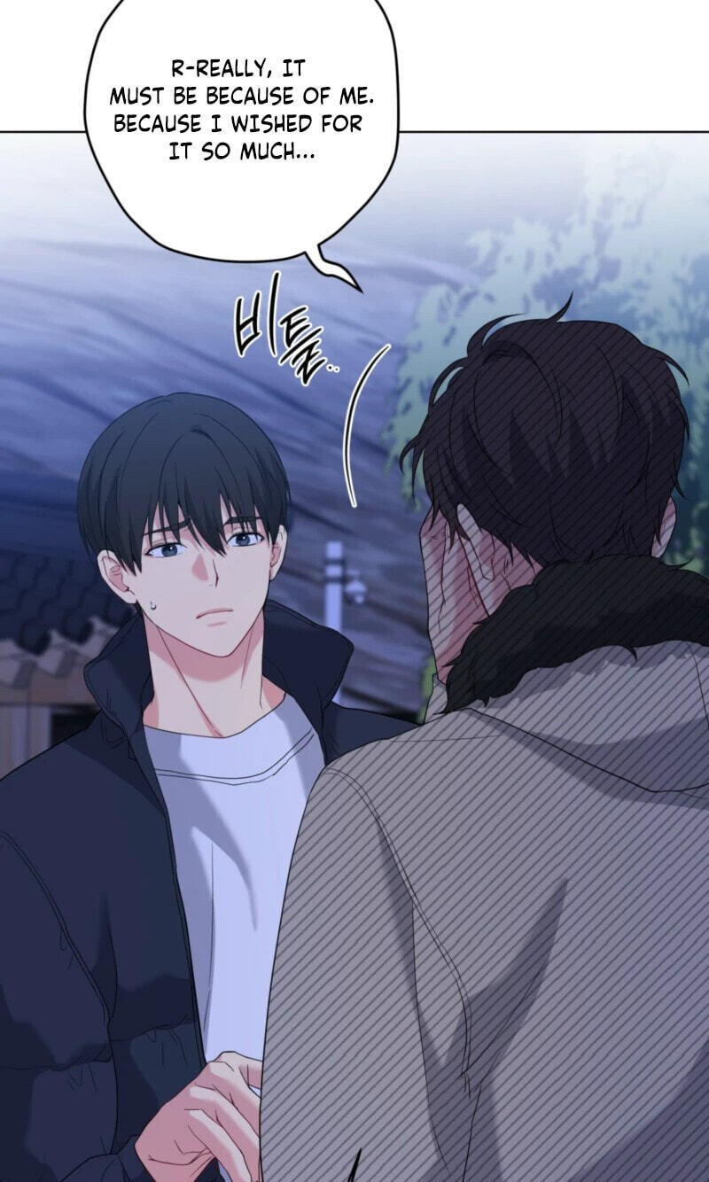 A Gloomy Delusion Chapter 69 page 82 - 
