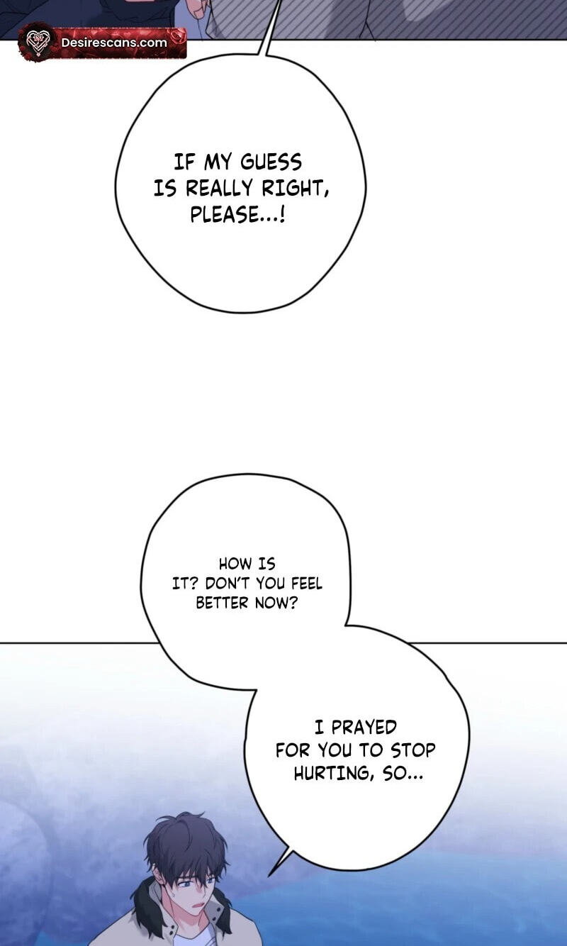 A Gloomy Delusion Chapter 69 page 83 - 