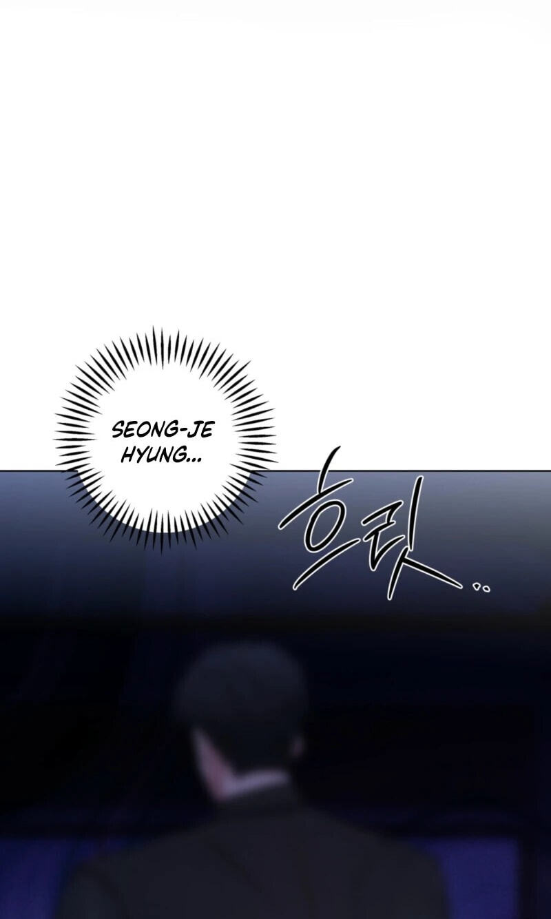 A Gloomy Delusion Chapter 69 page 92 - 