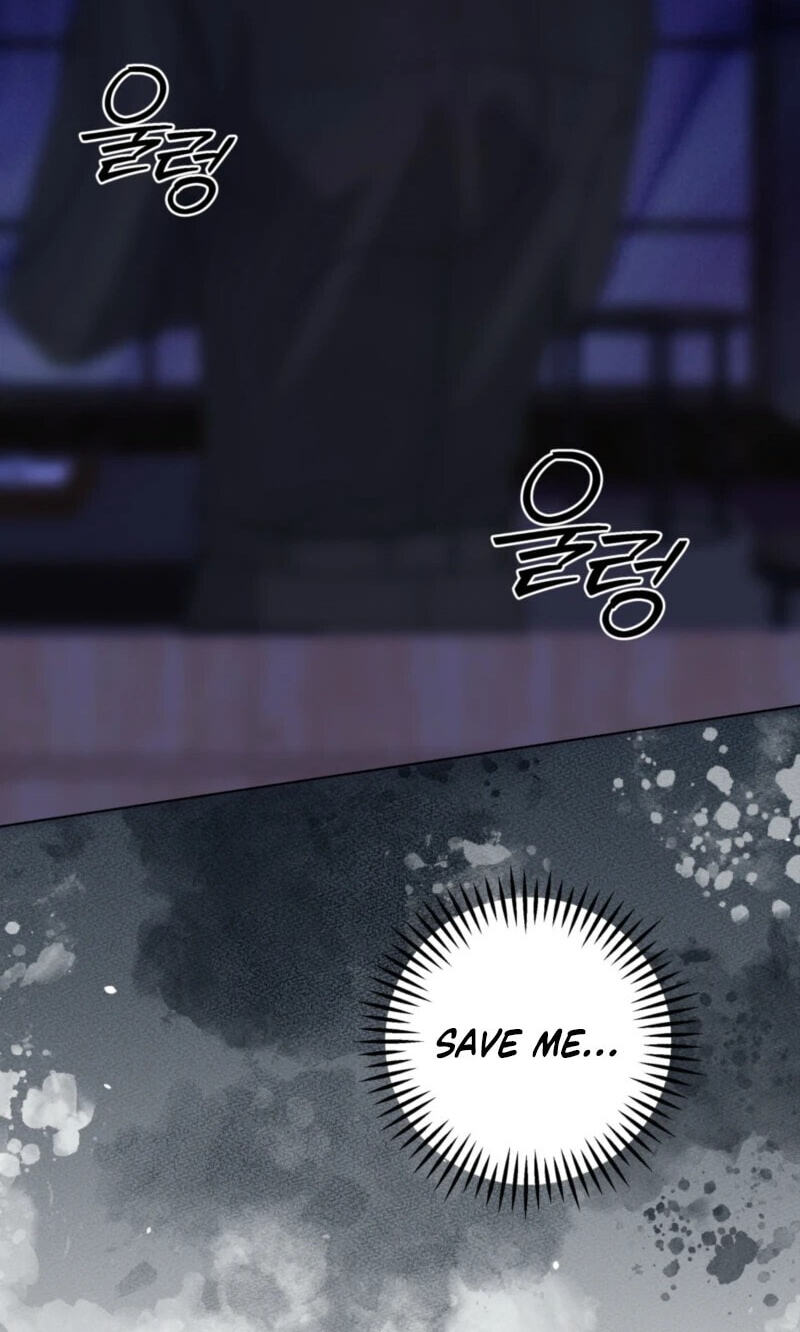 A Gloomy Delusion Chapter 69 page 93 - 