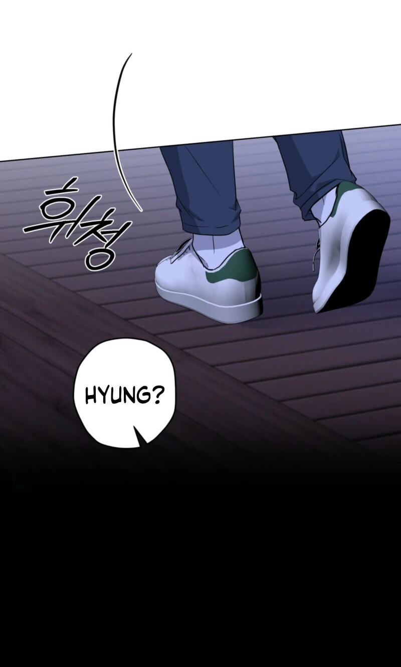 A Gloomy Delusion Chapter 69 page 96 - 