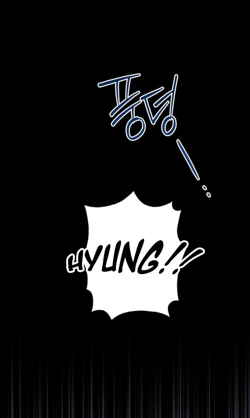 A Gloomy Delusion Chapter 69 page 97 - 