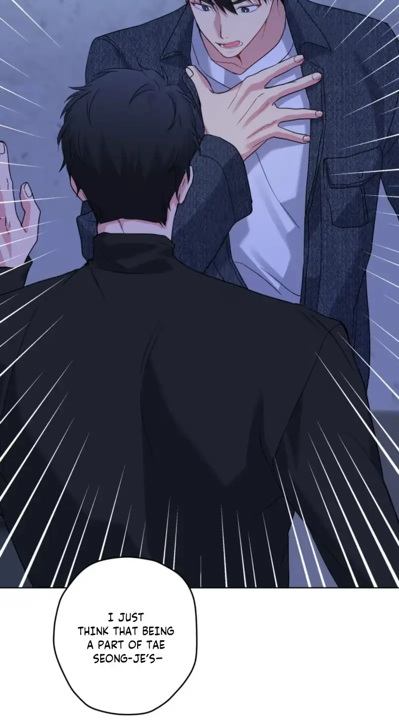 A Gloomy Delusion Chapter 70 page 20 - 