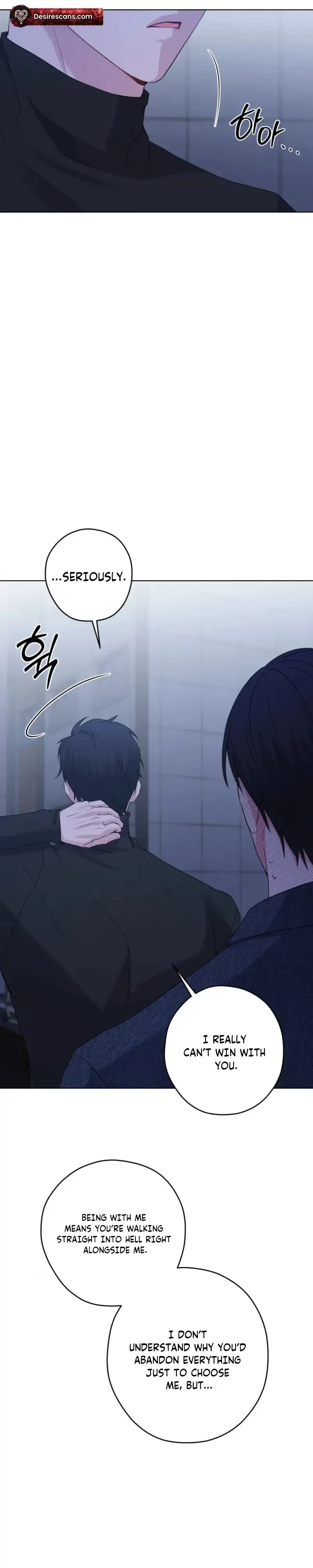 A Gloomy Delusion Chapter 70 page 27 - 