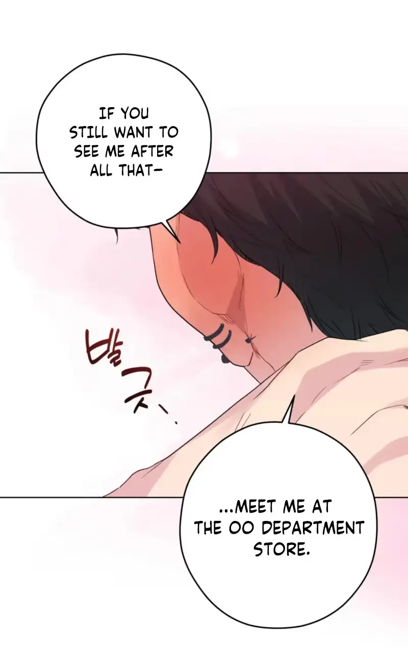 A Gloomy Delusion Chapter 70 page 28 - 