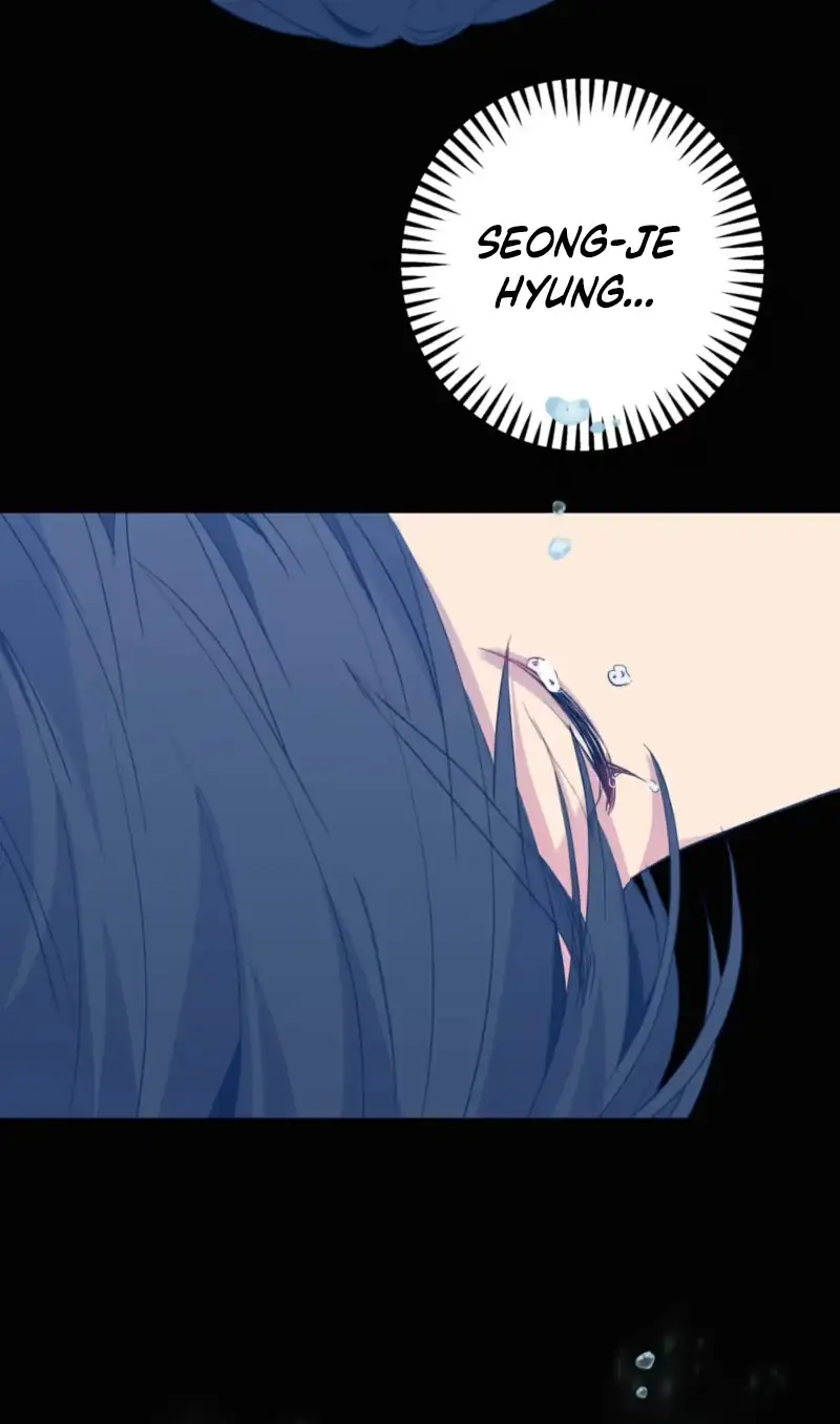 A Gloomy Delusion Chapter 70 page 4 - 