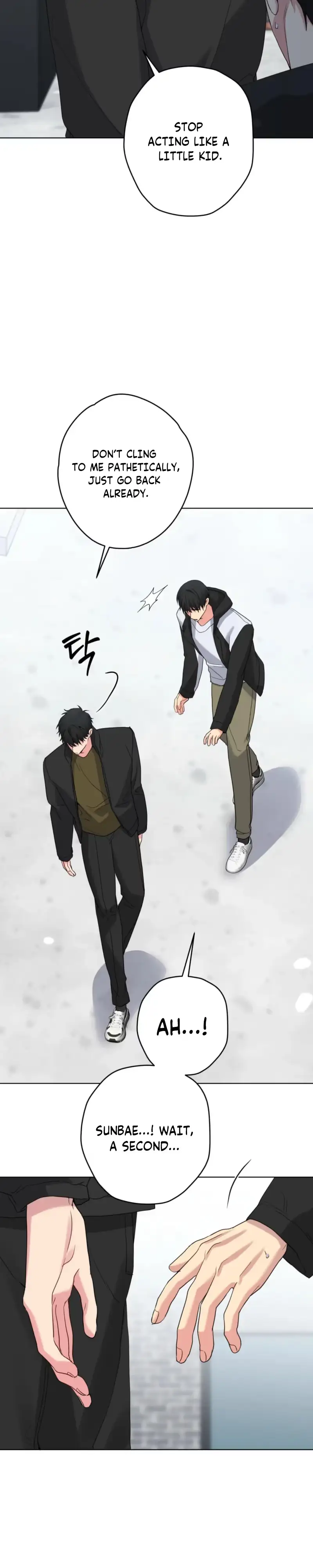 A Gloomy Delusion Chapter 70 page 7 - 