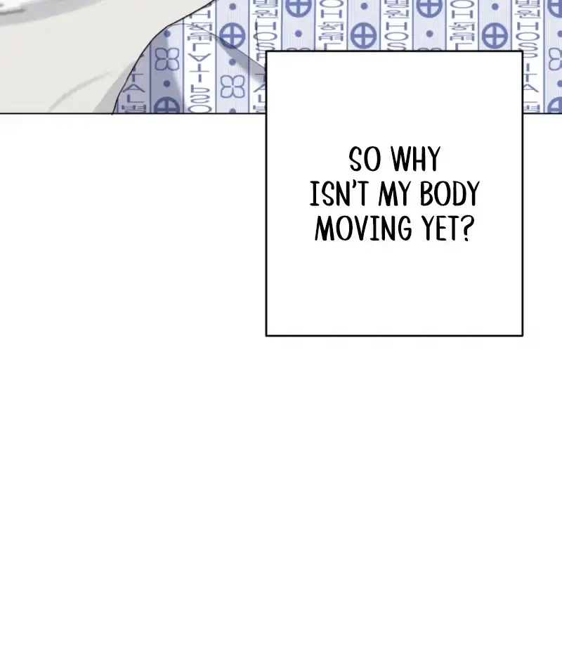 A Gloomy Delusion Chapter 71 page 12 - 