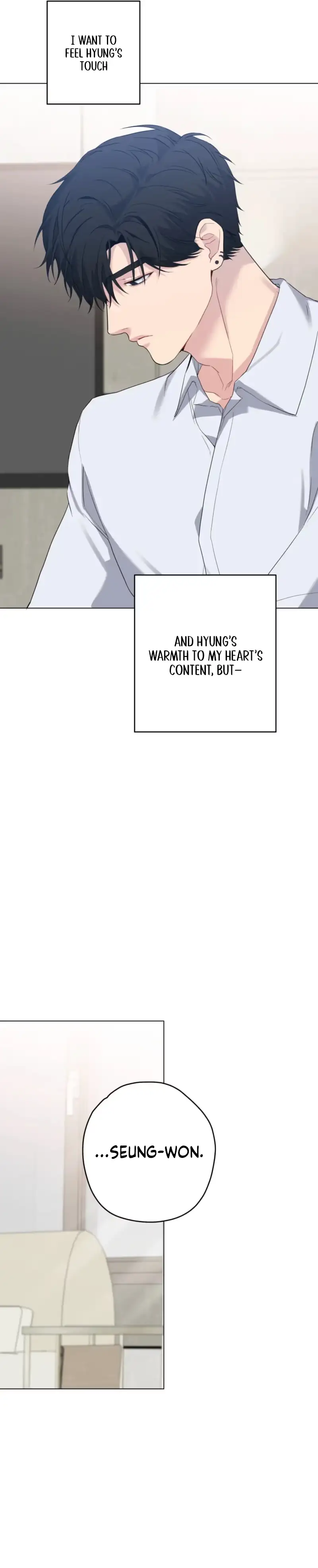 A Gloomy Delusion Chapter 71 page 13 - 