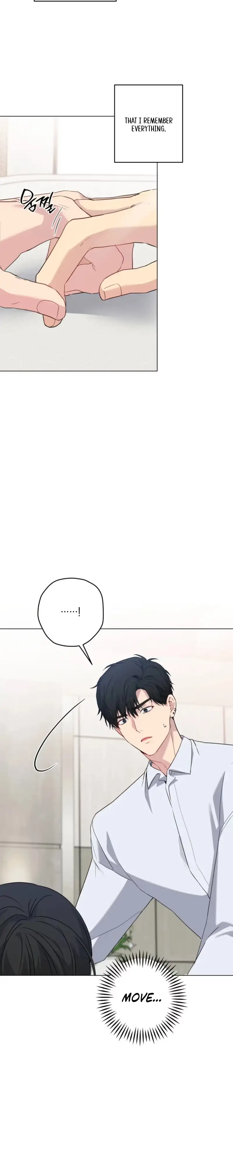 A Gloomy Delusion Chapter 71 page 15 - 