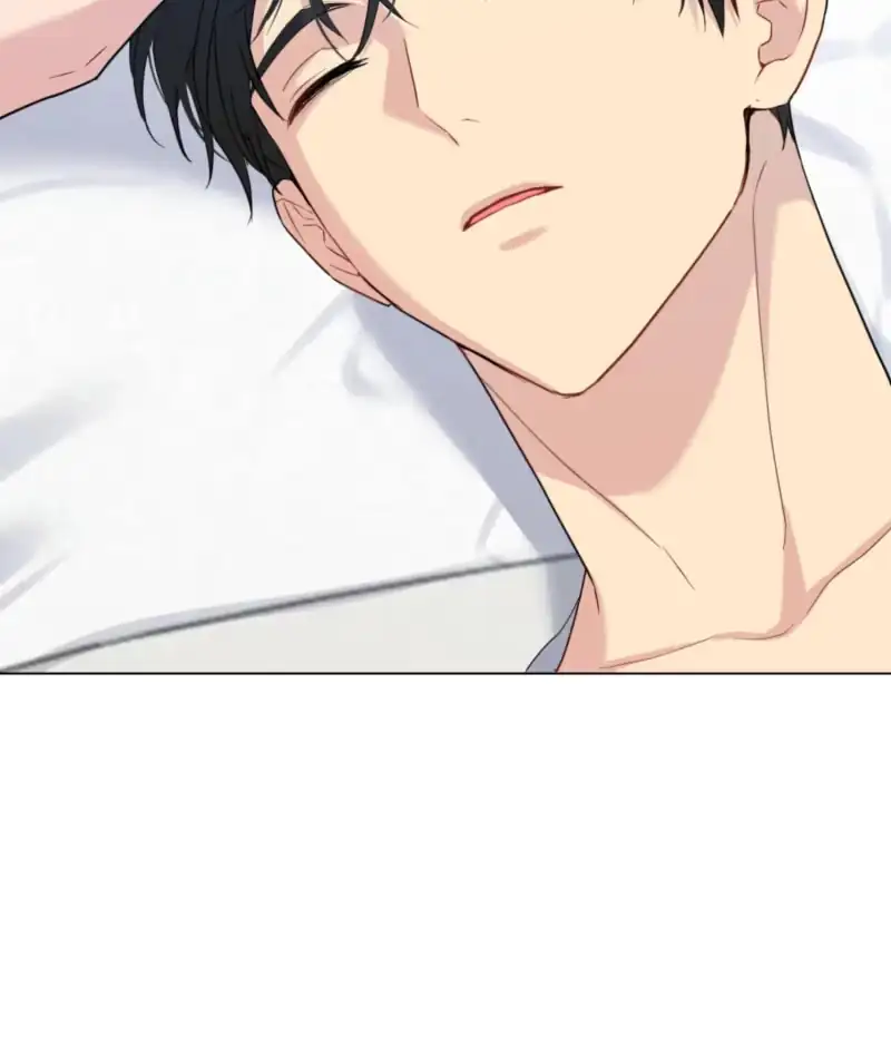 A Gloomy Delusion Chapter 71 page 20 - 
