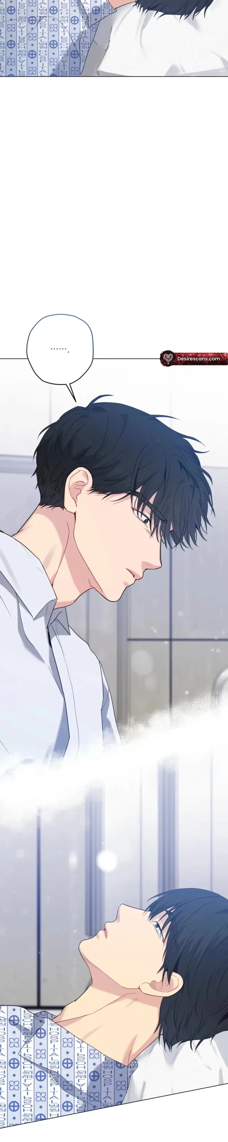 A Gloomy Delusion Chapter 71 page 26 - 