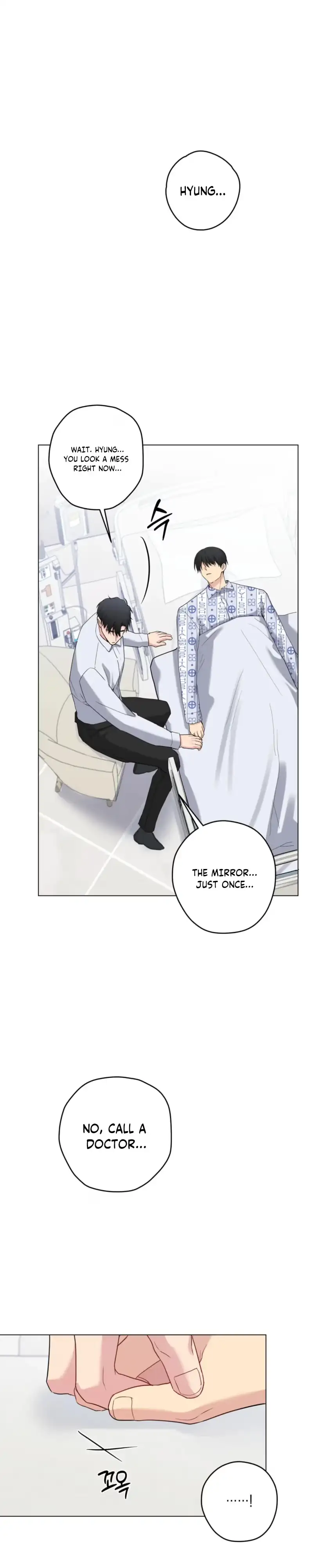 A Gloomy Delusion Chapter 71 page 27 - 
