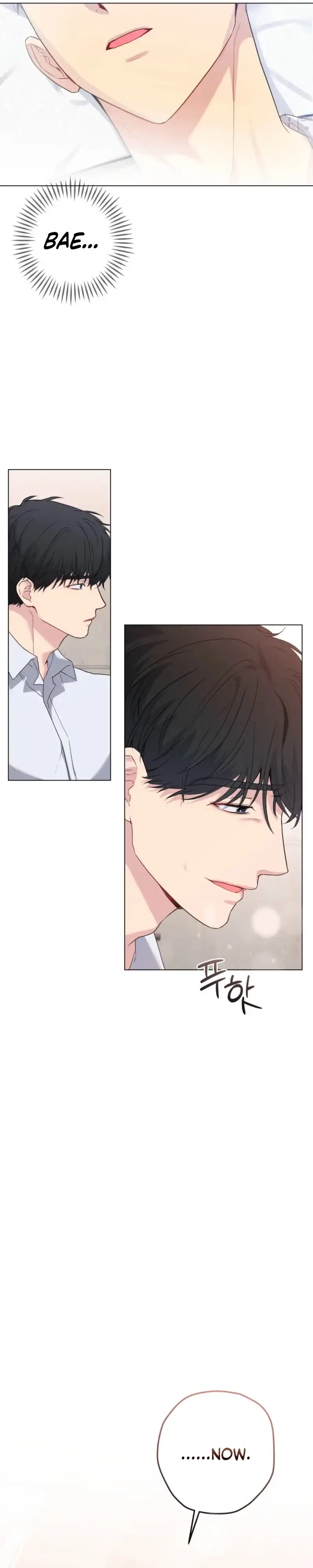 A Gloomy Delusion Chapter 71 page 31 - 