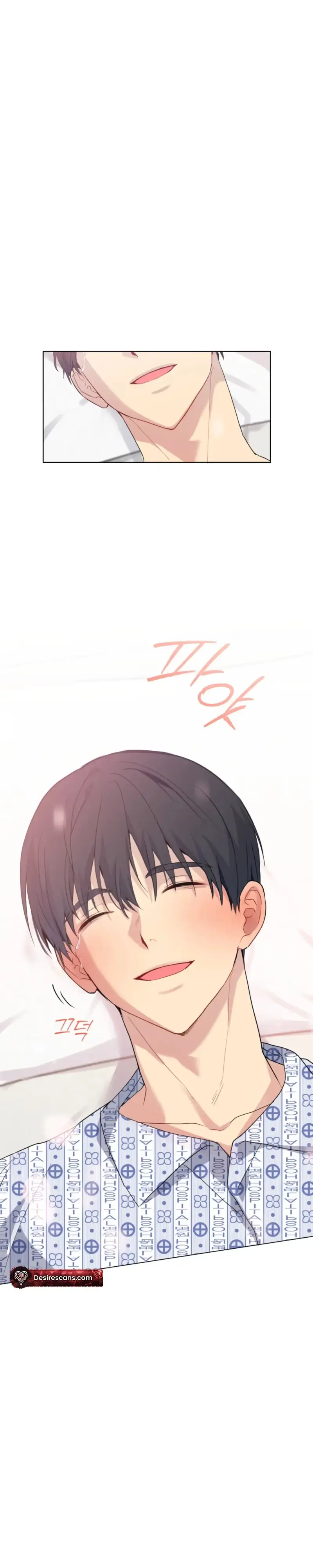 A Gloomy Delusion Chapter 71 page 33 - 
