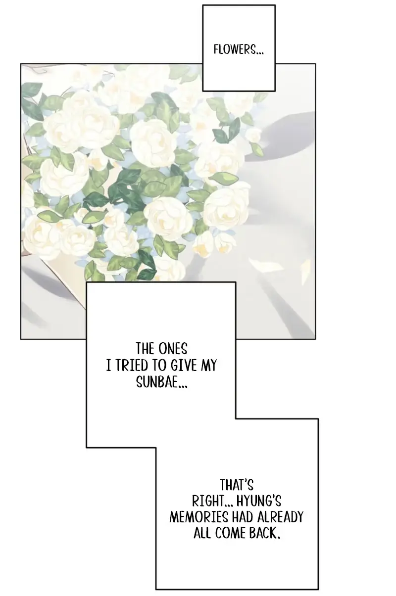 A Gloomy Delusion Chapter 71 page 8 - 