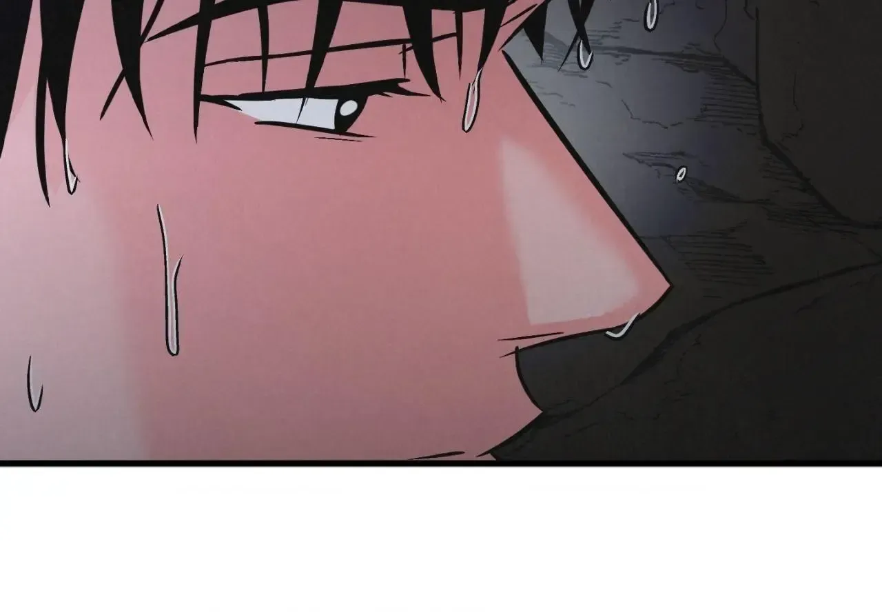 A Golden Pair Chapter 62 page 5 - 