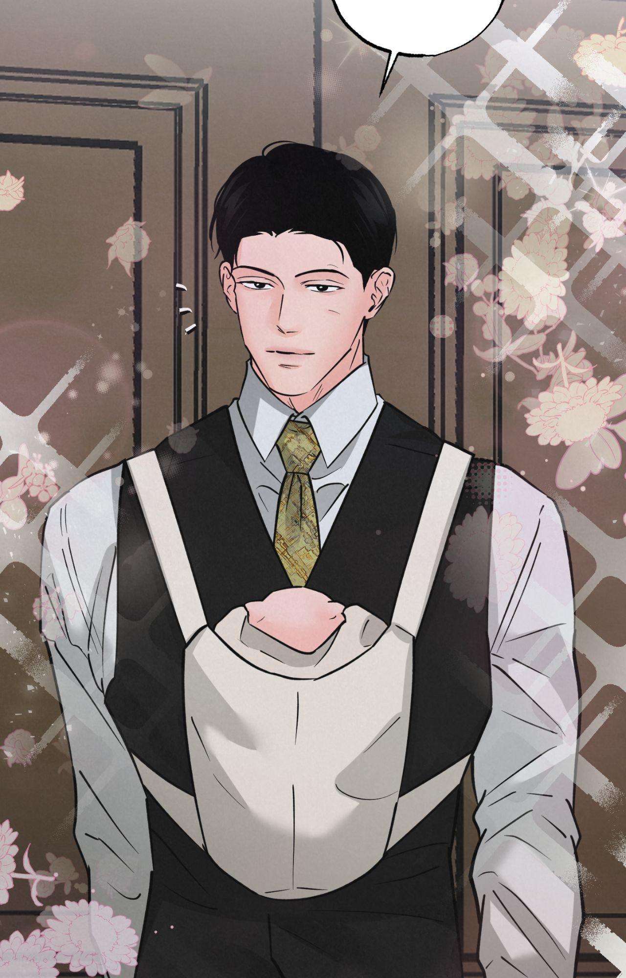 A Golden Pair Chapter 63.1 page 19 - 