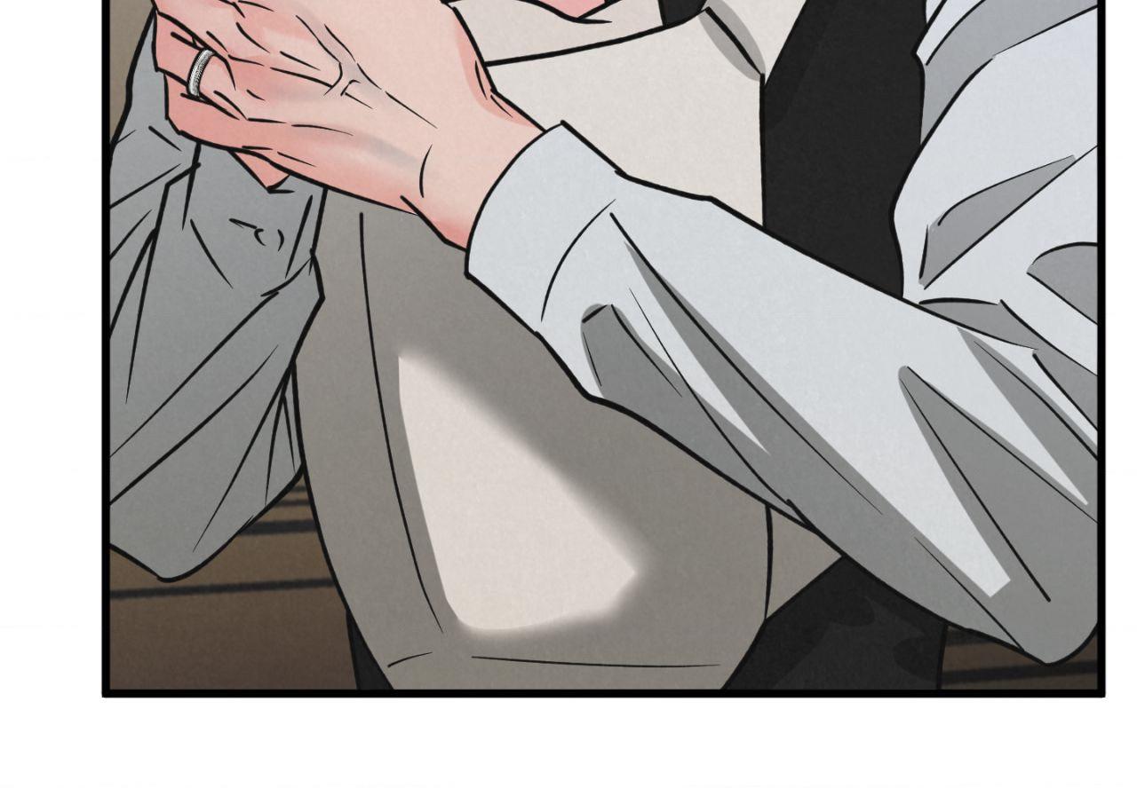 A Golden Pair Chapter 63.1 page 35 - 