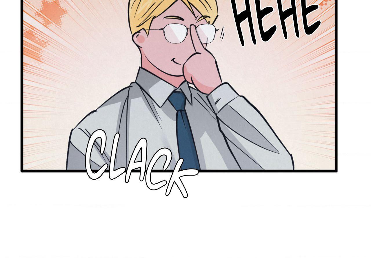 A Golden Pair Chapter 63.1 page 5 - 