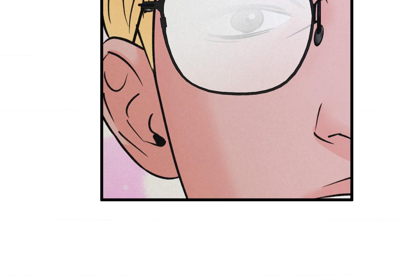 A Golden Pair Chapter 63.1 page 45 - 