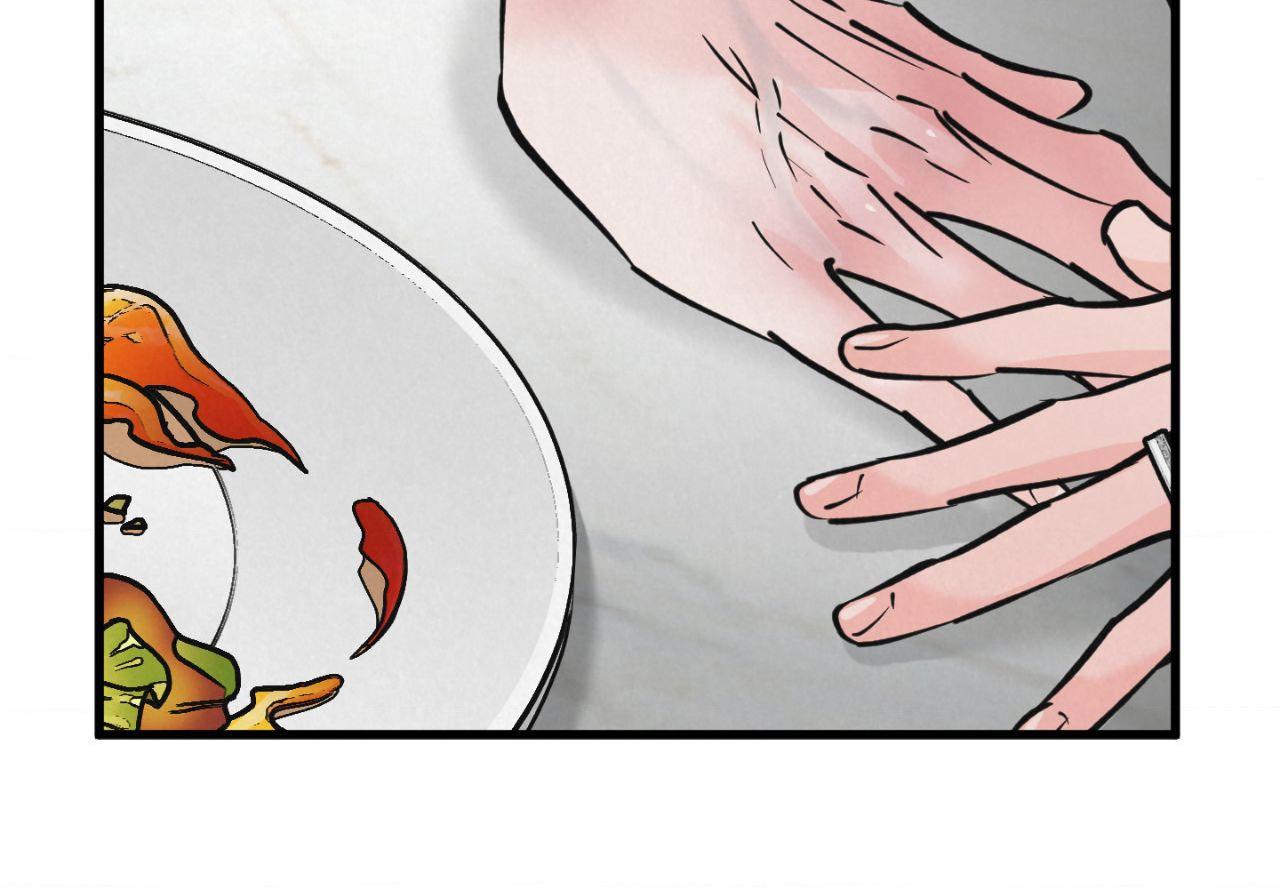 A Golden Pair Chapter 63.2 page 45 - 