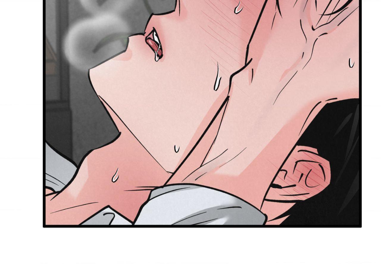 A Golden Pair Chapter 63.3 page 5 - 