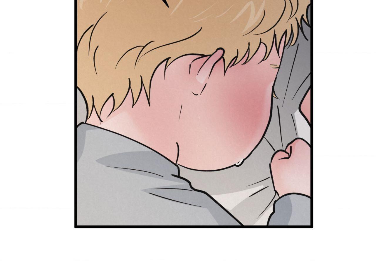 A Golden Pair Chapter 63.4 page 15 - 