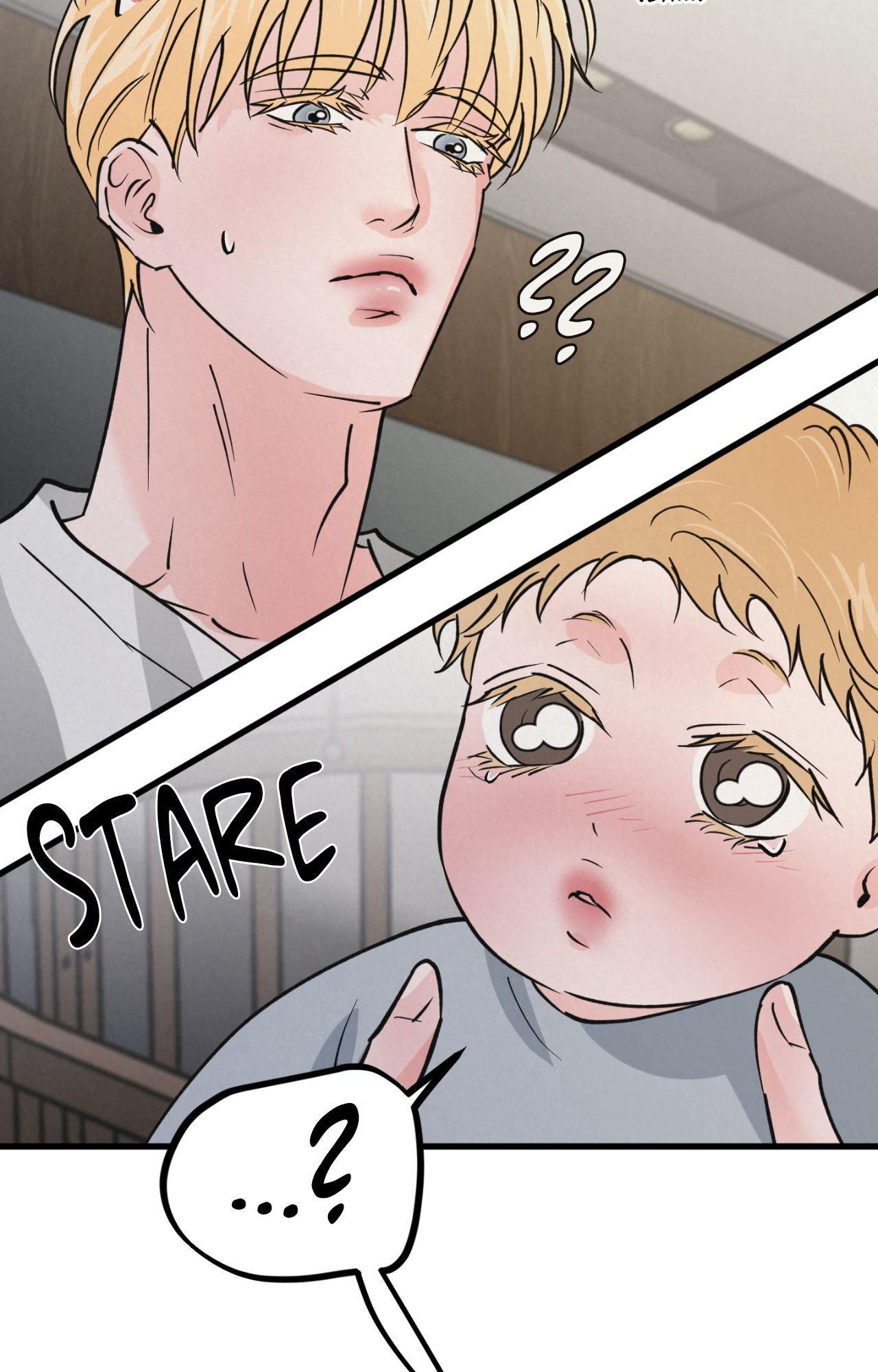 A Golden Pair Chapter 63.4 page 23 - 