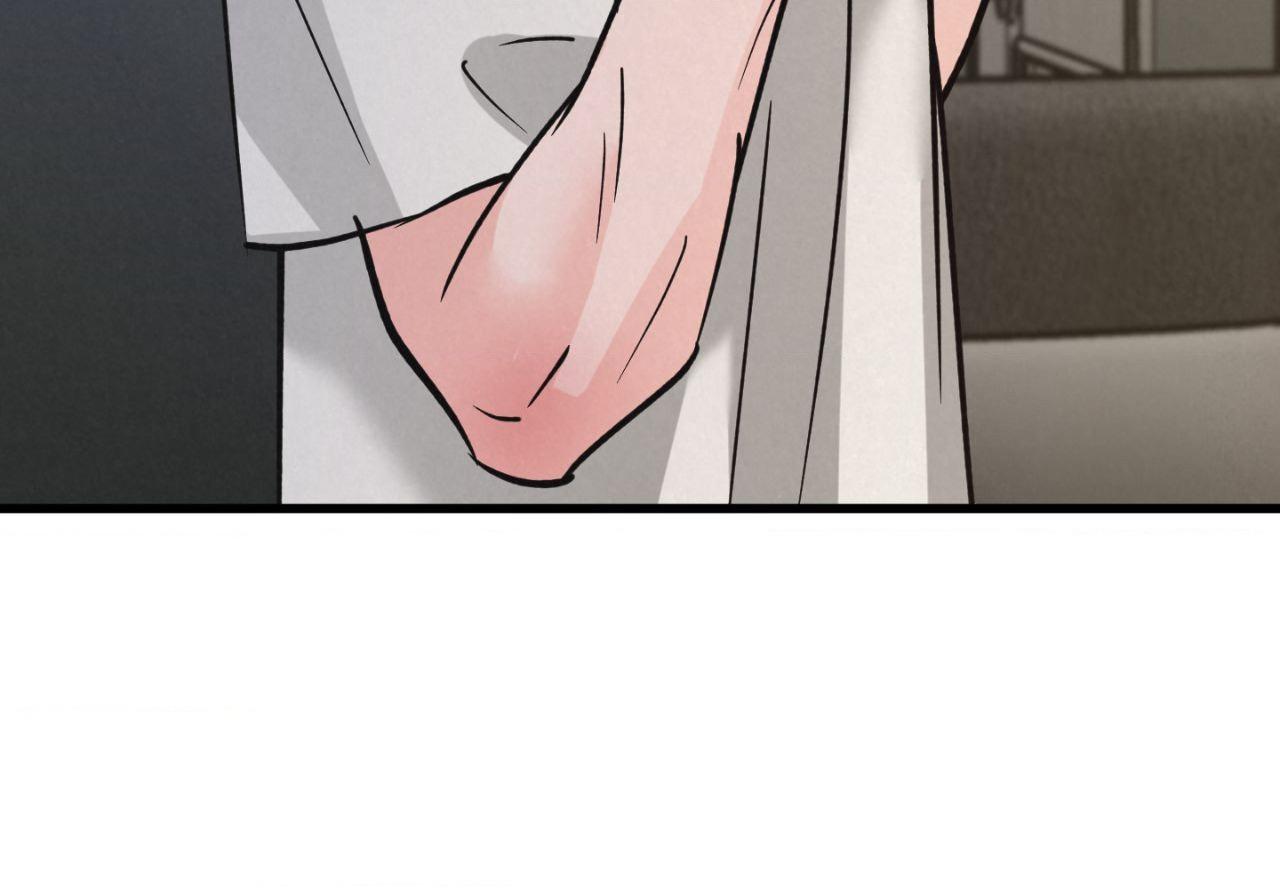 A Golden Pair Chapter 63.4 page 30 - 