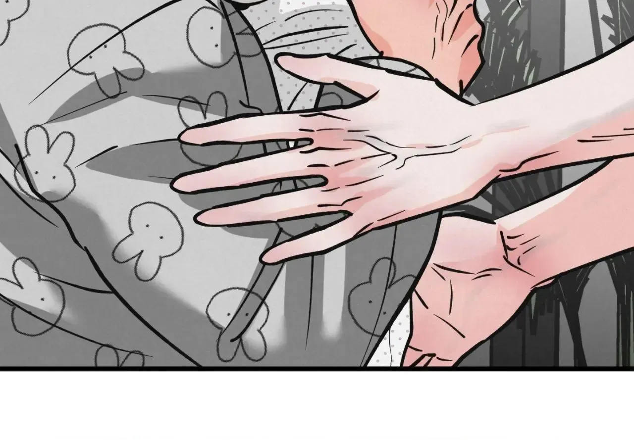 A Golden Pair Chapter 63 page 5 - 