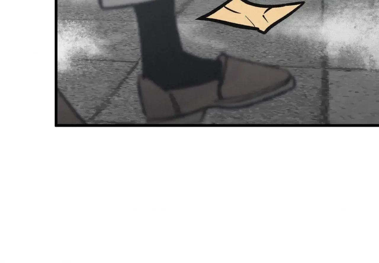 A Golden Pair Chapter 63 page 85 - 