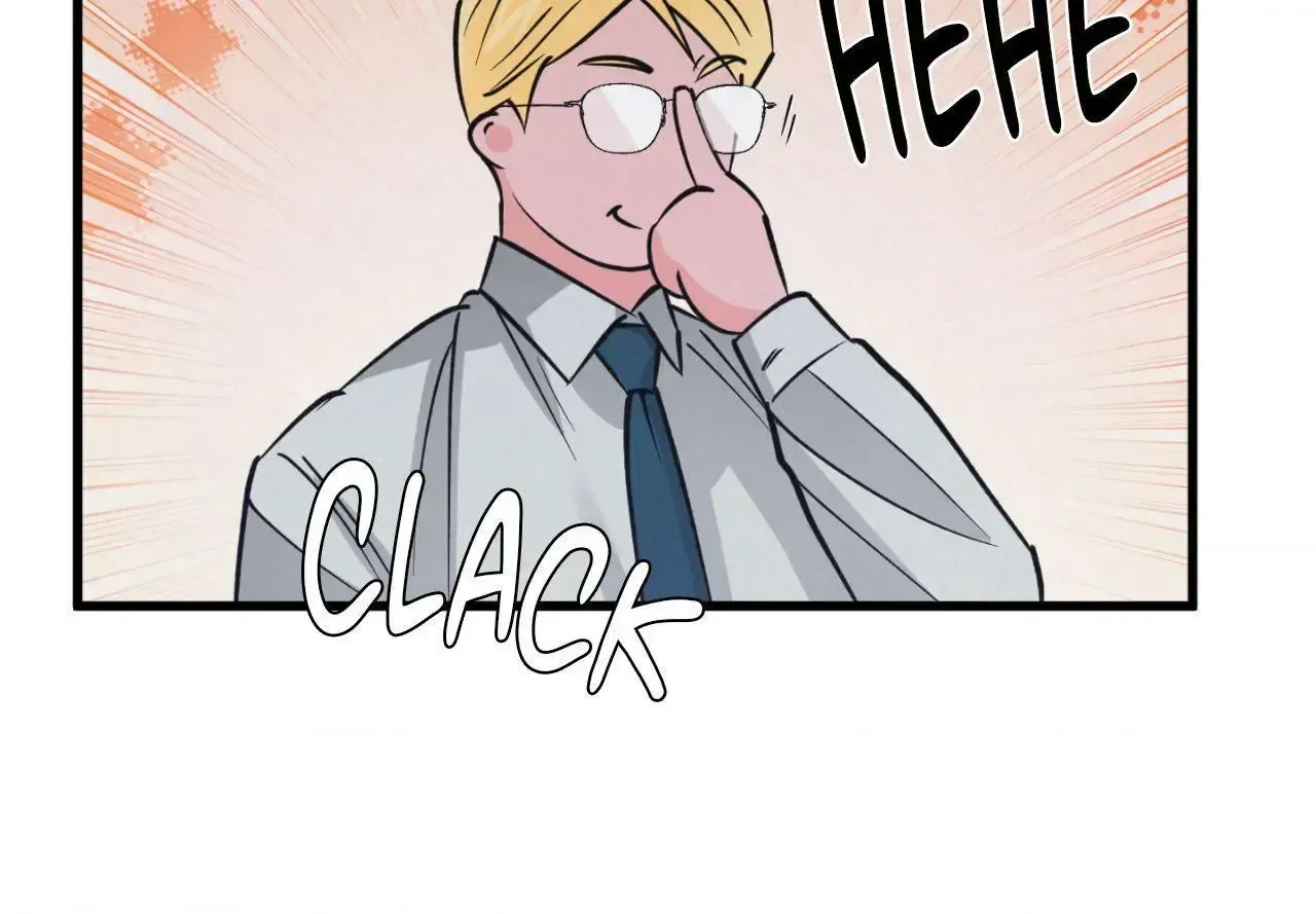 A Golden Pair Chapter 64 page 5 - 