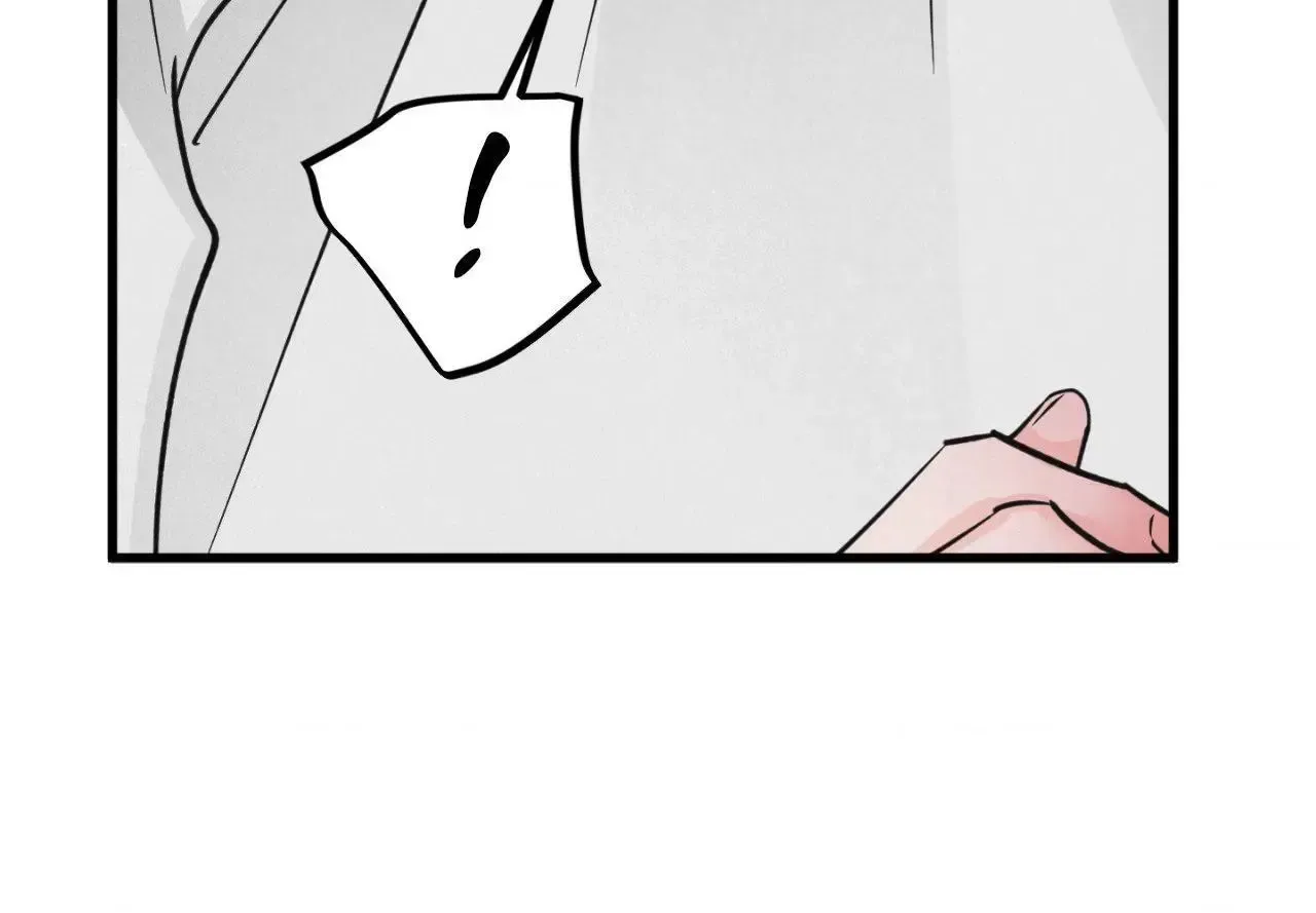 A Golden Pair Chapter 65 page 70 - 