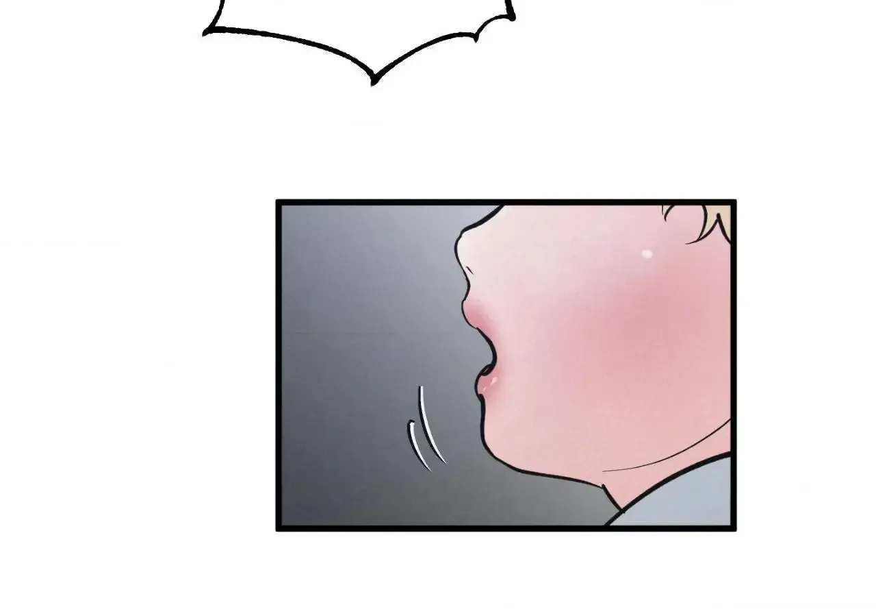 A Golden Pair Chapter 65 page 10 - 