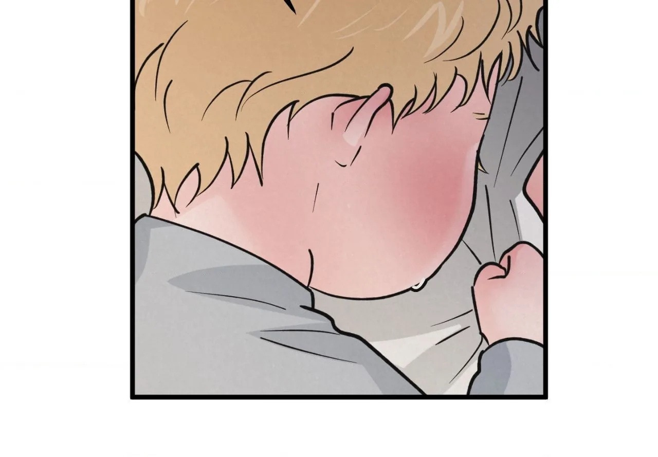 A Golden Pair Chapter 67 page 15 - 