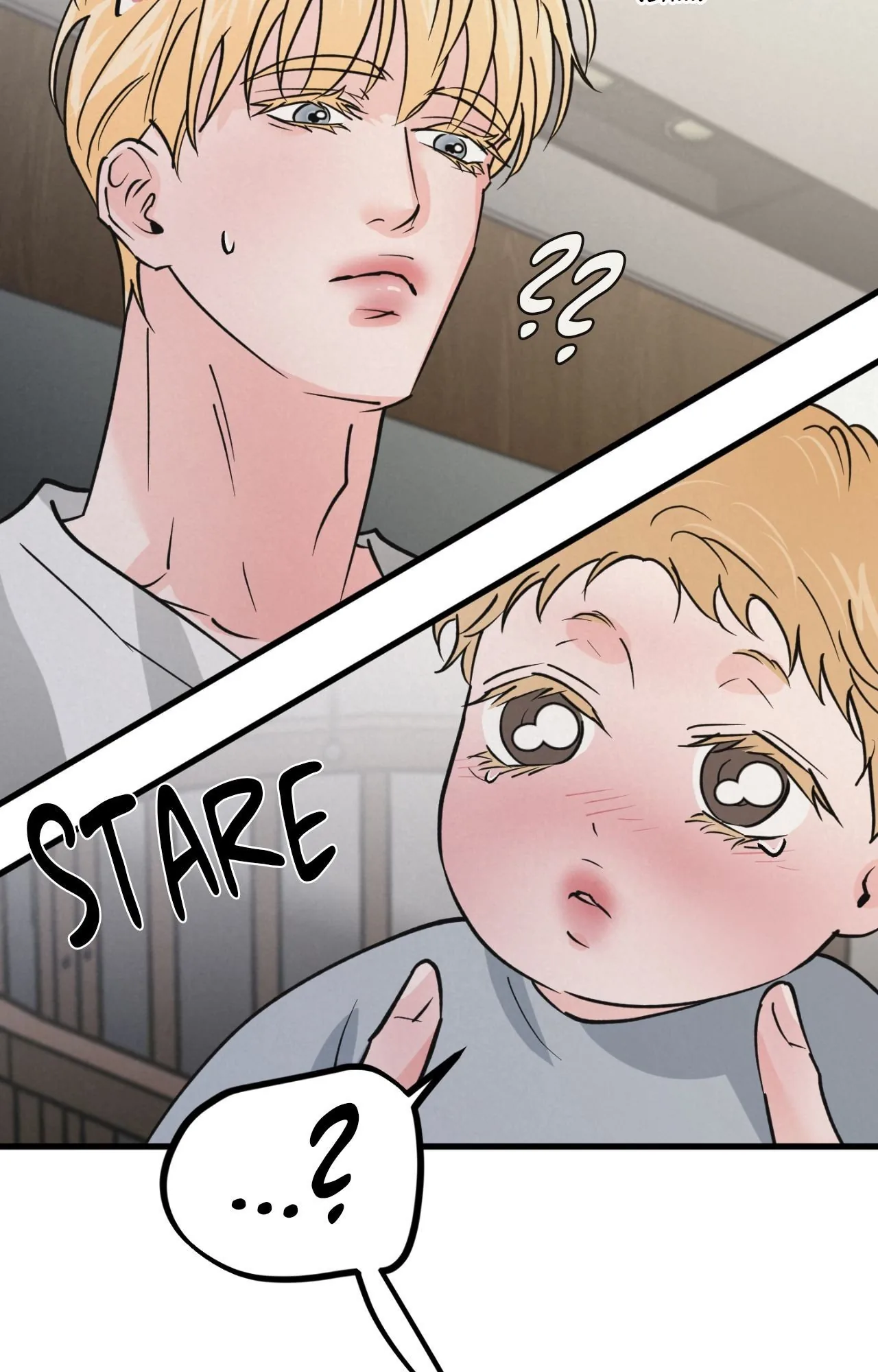 A Golden Pair Chapter 67 page 23 - 