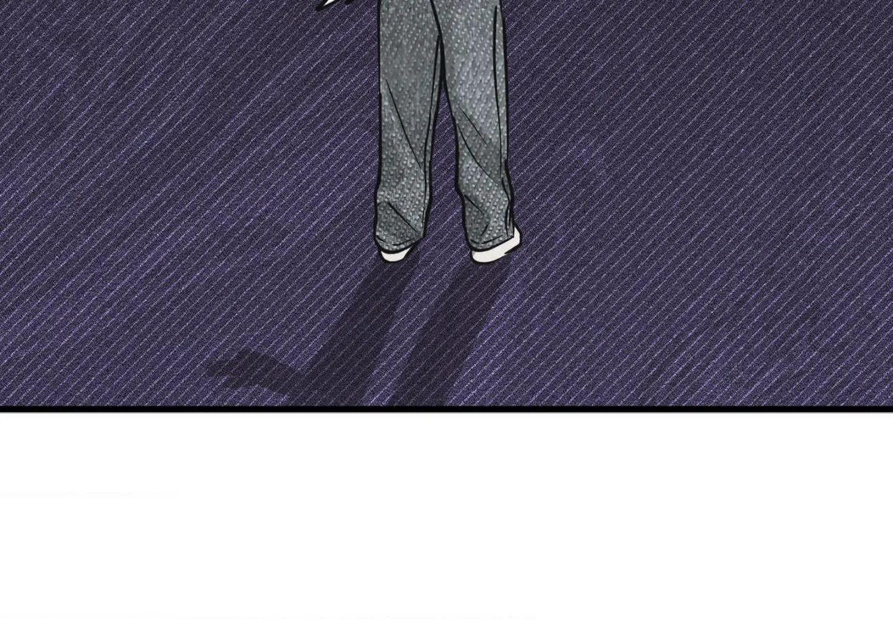 A Golden Pair Chapter 67 page 5 - 