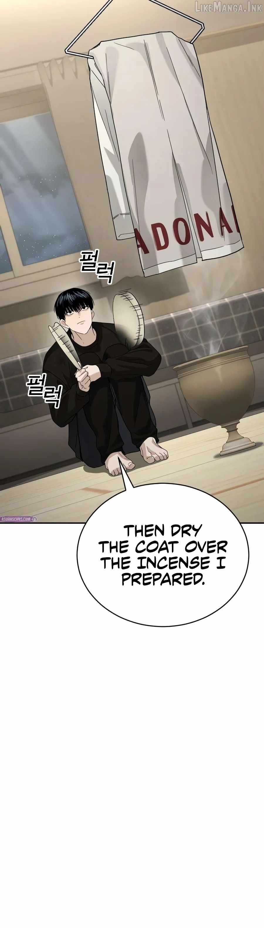 A Grimoire Changed My Fate Chapter 6 page 23 - 