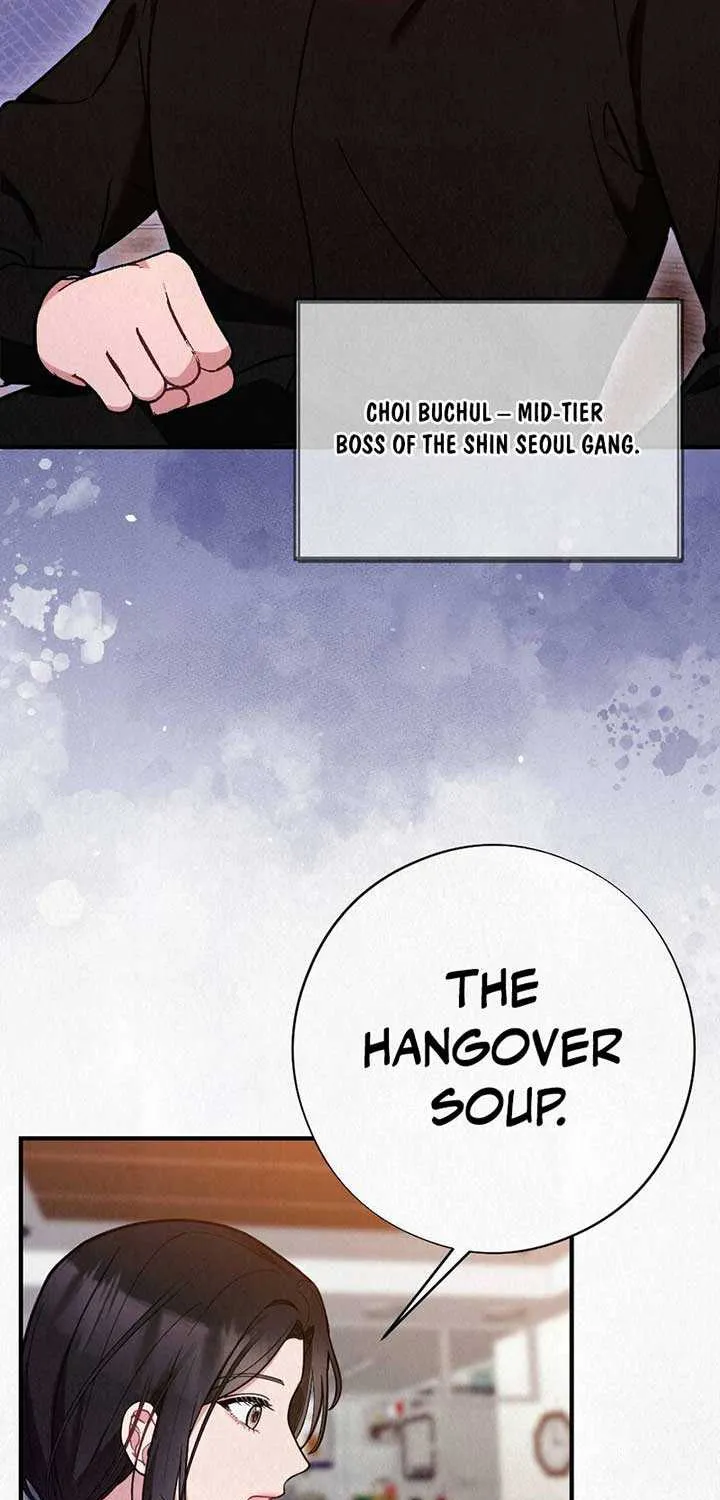 A Guest Beneath the Monsoon Skies Chapter 5 page 15 - 