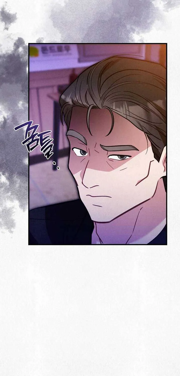 A Guest Beneath the Monsoon Skies Chapter 5 page 18 - 