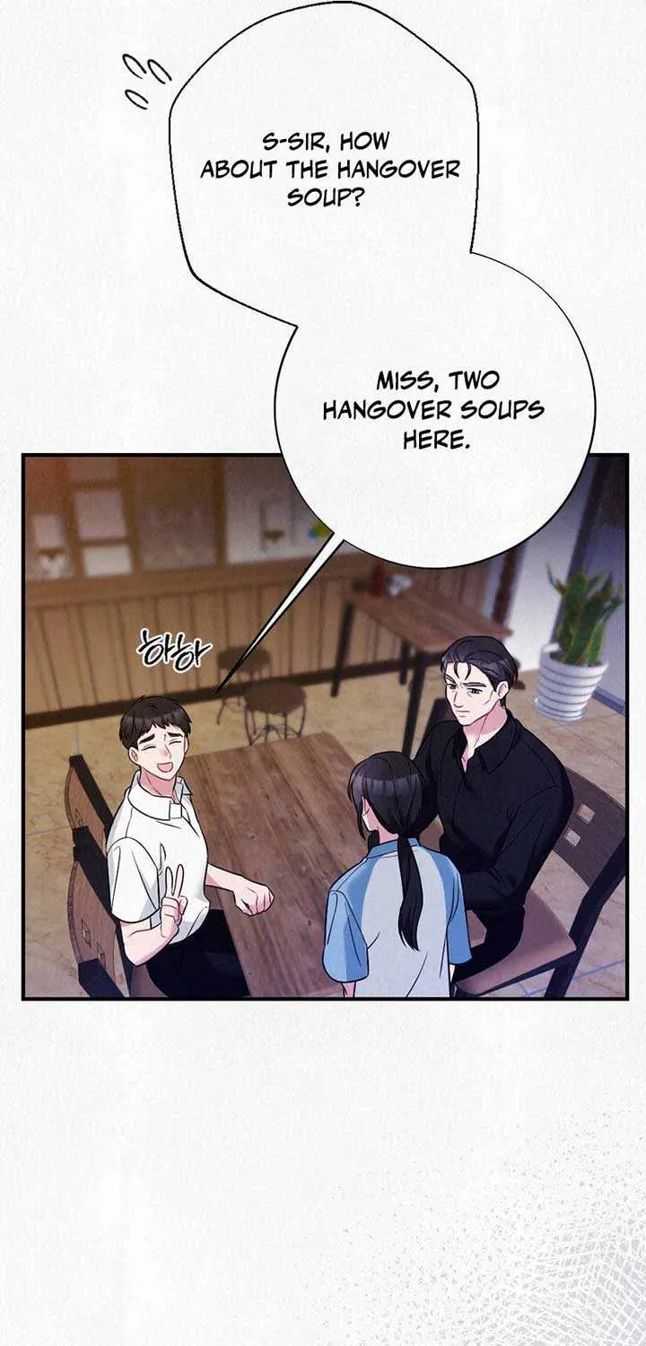 A Guest Beneath the Monsoon Skies Chapter 5 page 20 - 