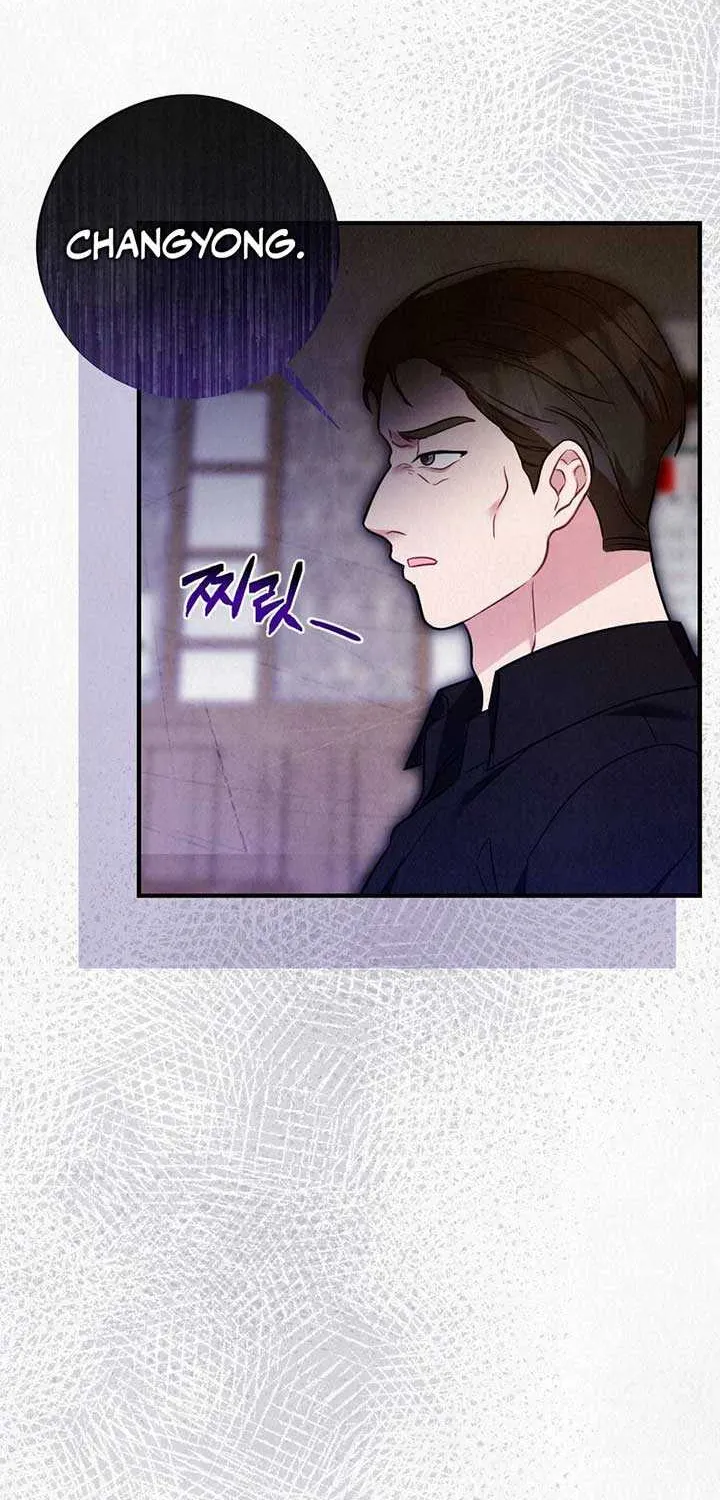 A Guest Beneath the Monsoon Skies Chapter 5 page 21 - 