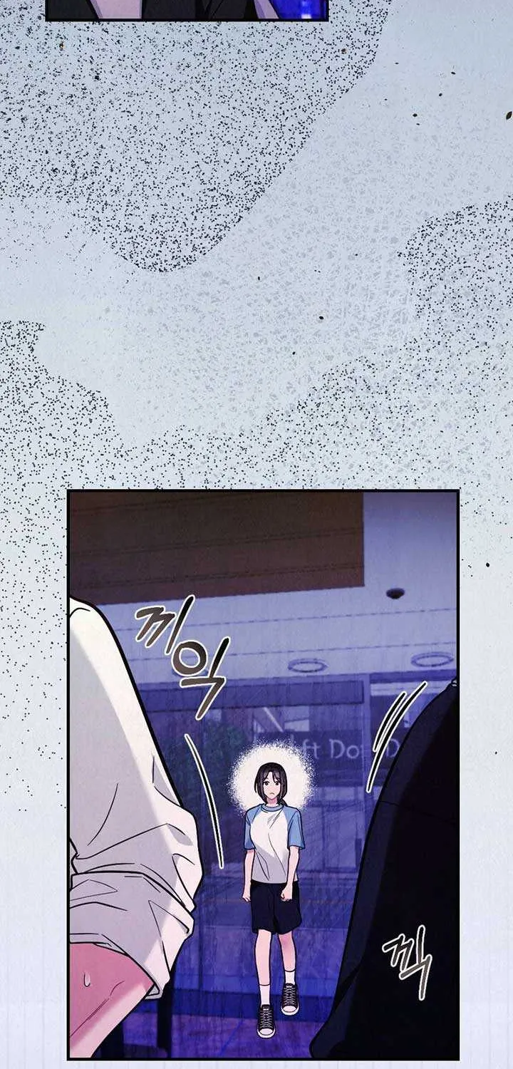 A Guest Beneath the Monsoon Skies Chapter 5 page 7 - 