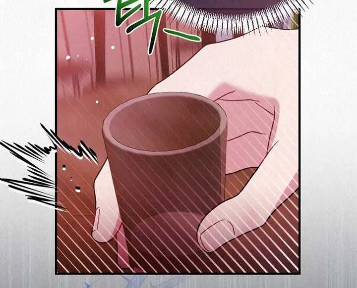 A Guest Beneath the Monsoon Skies Chapter 5 page 62 - 