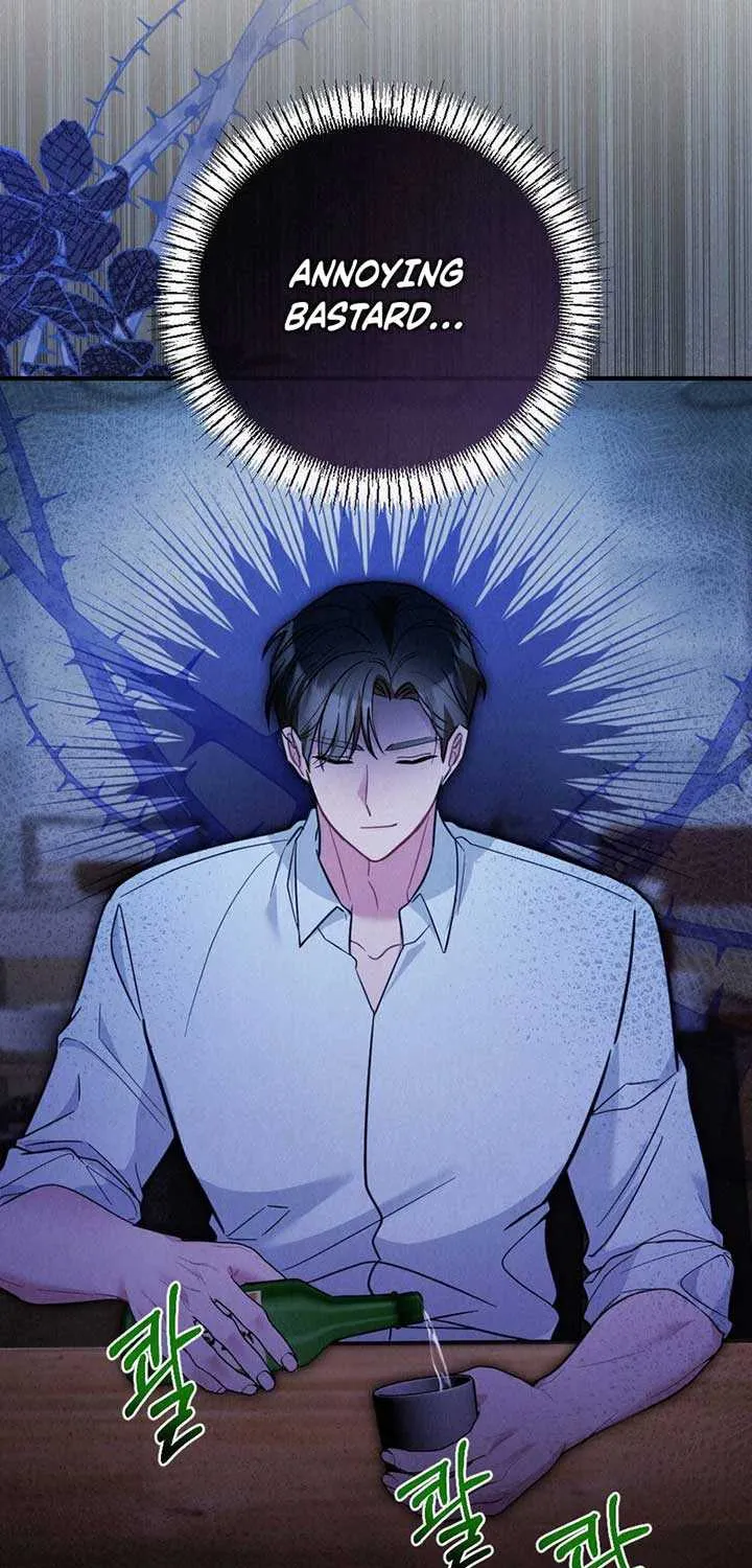 A Guest Beneath the Monsoon Skies Chapter 5 page 63 - 